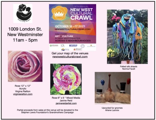 New West Culture Crawl Feature